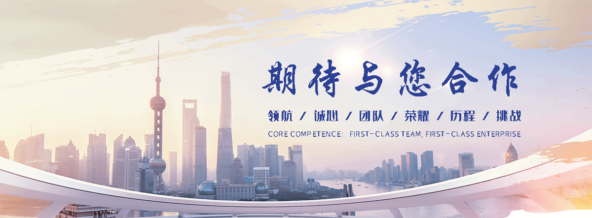 莒县伸缩门生产厂家